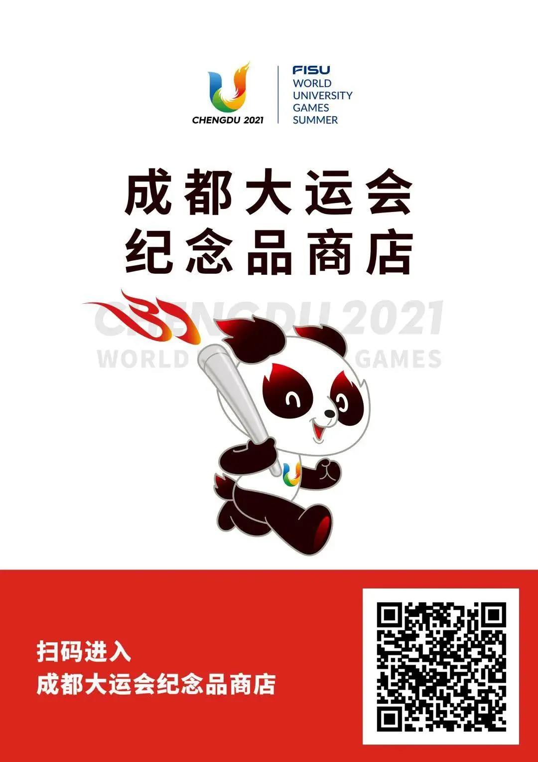bte·365(中国)体育在线官网