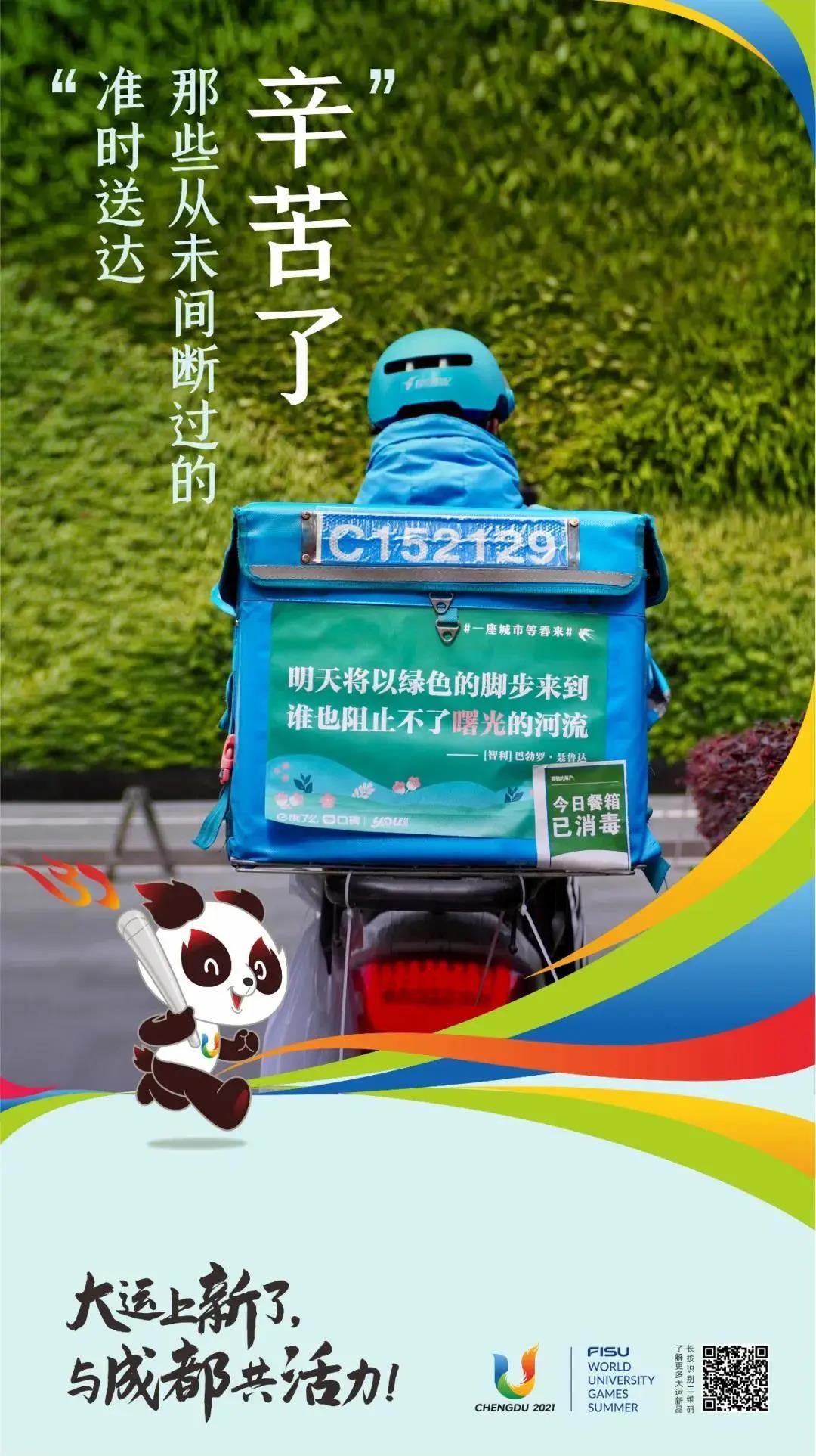 bte·365(中国)体育在线官网