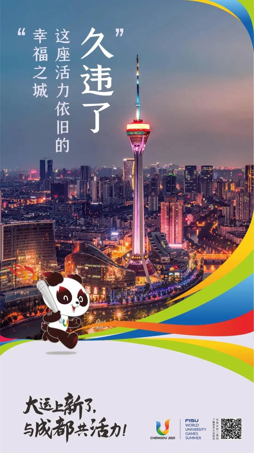 bte·365(中国)体育在线官网