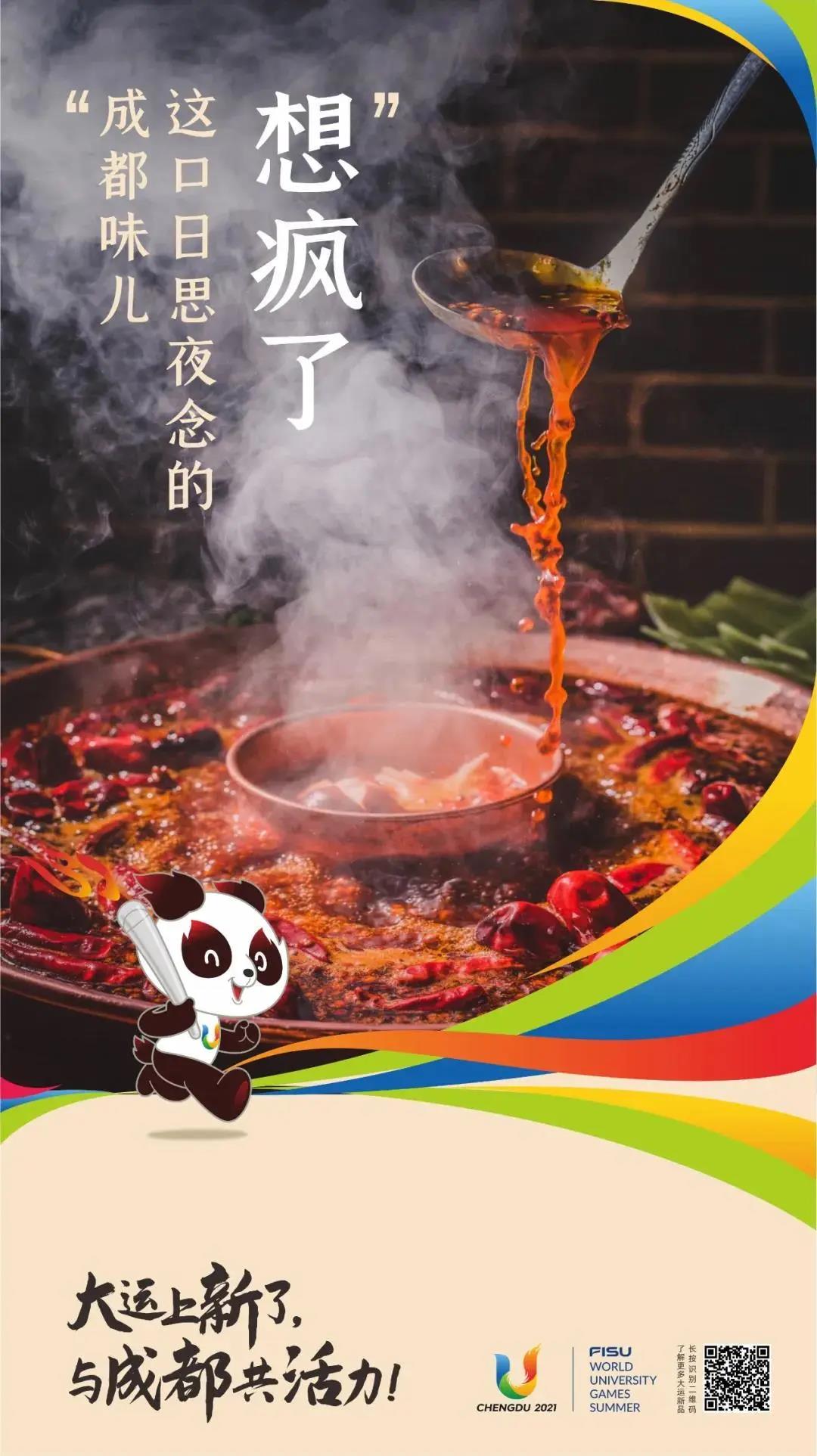 bte·365(中国)体育在线官网