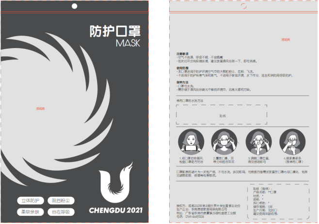 bte·365(中国)体育在线官网