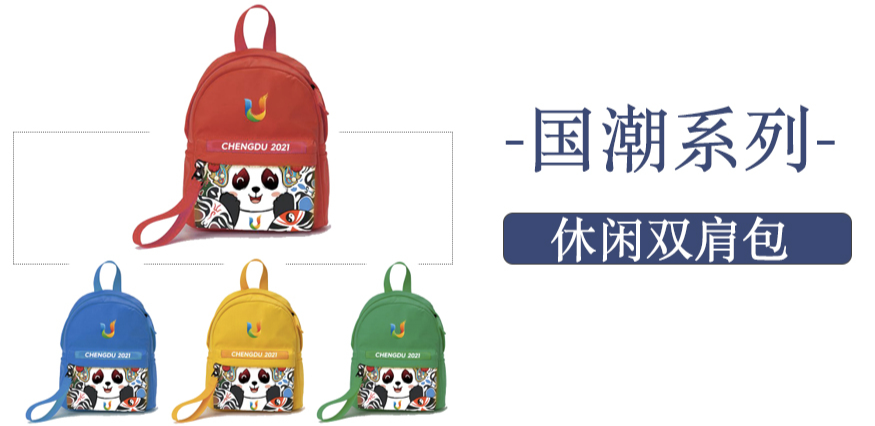 bte·365(中国)体育在线官网