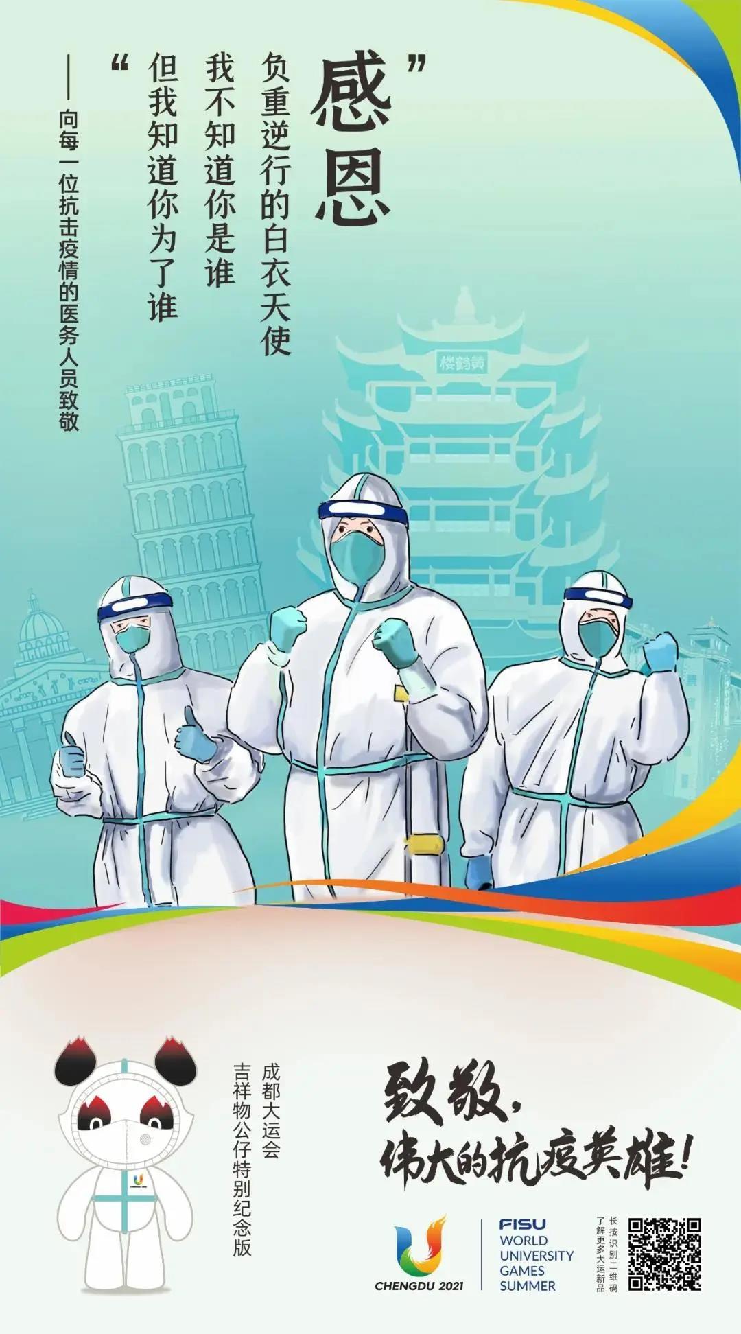 bte·365(中国)体育在线官网