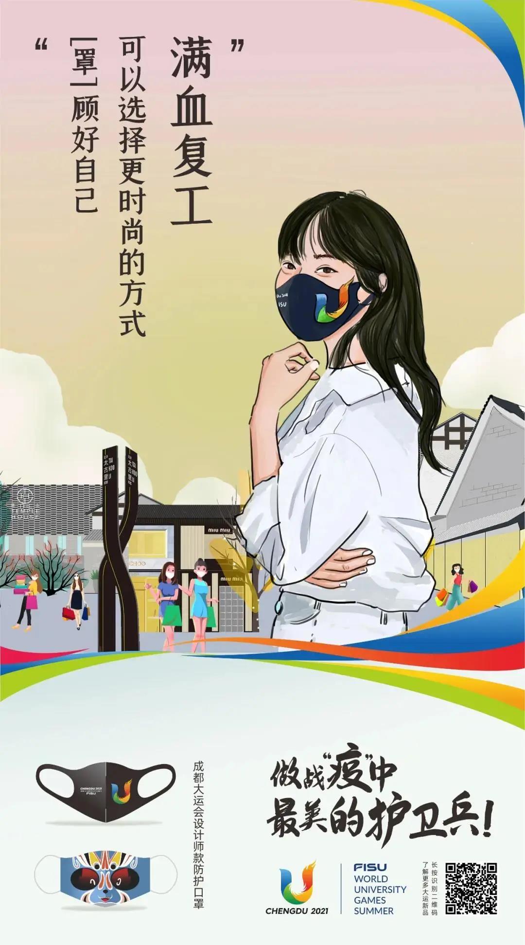 bte·365(中国)体育在线官网