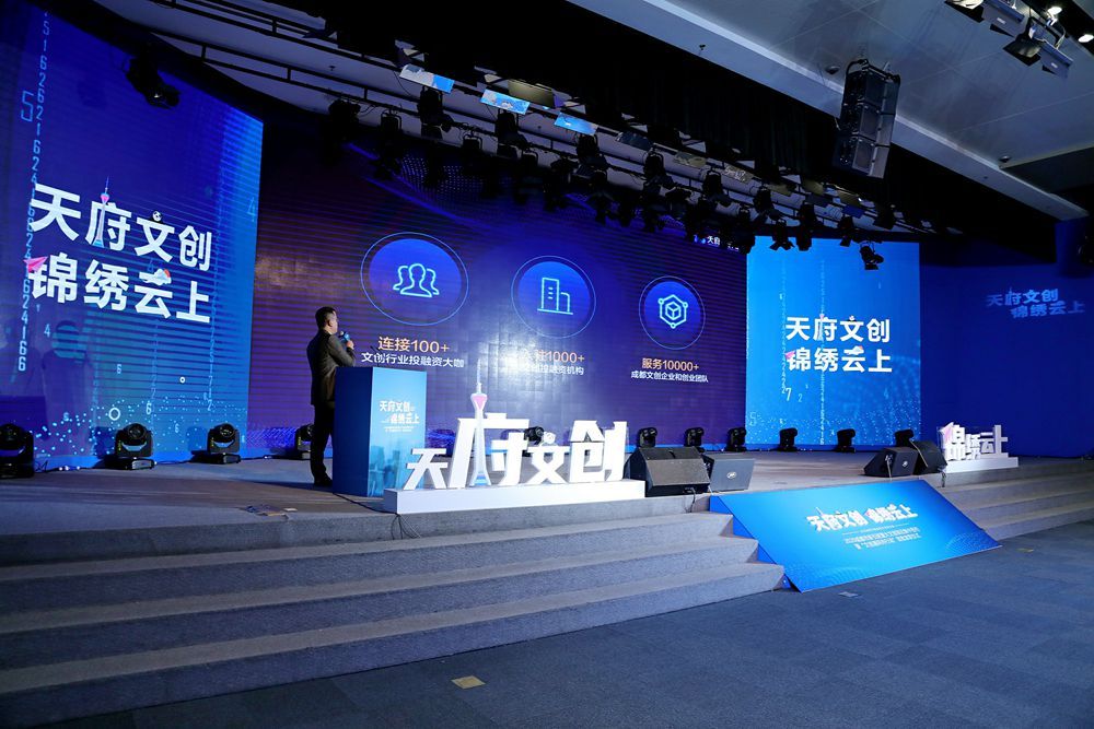 bte·365(中国)体育在线官网