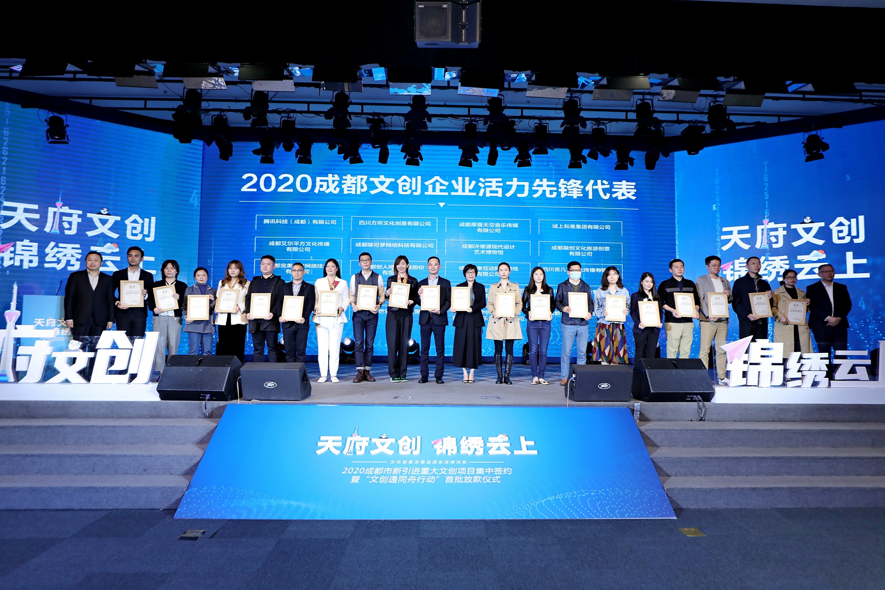 bte·365(中国)体育在线官网