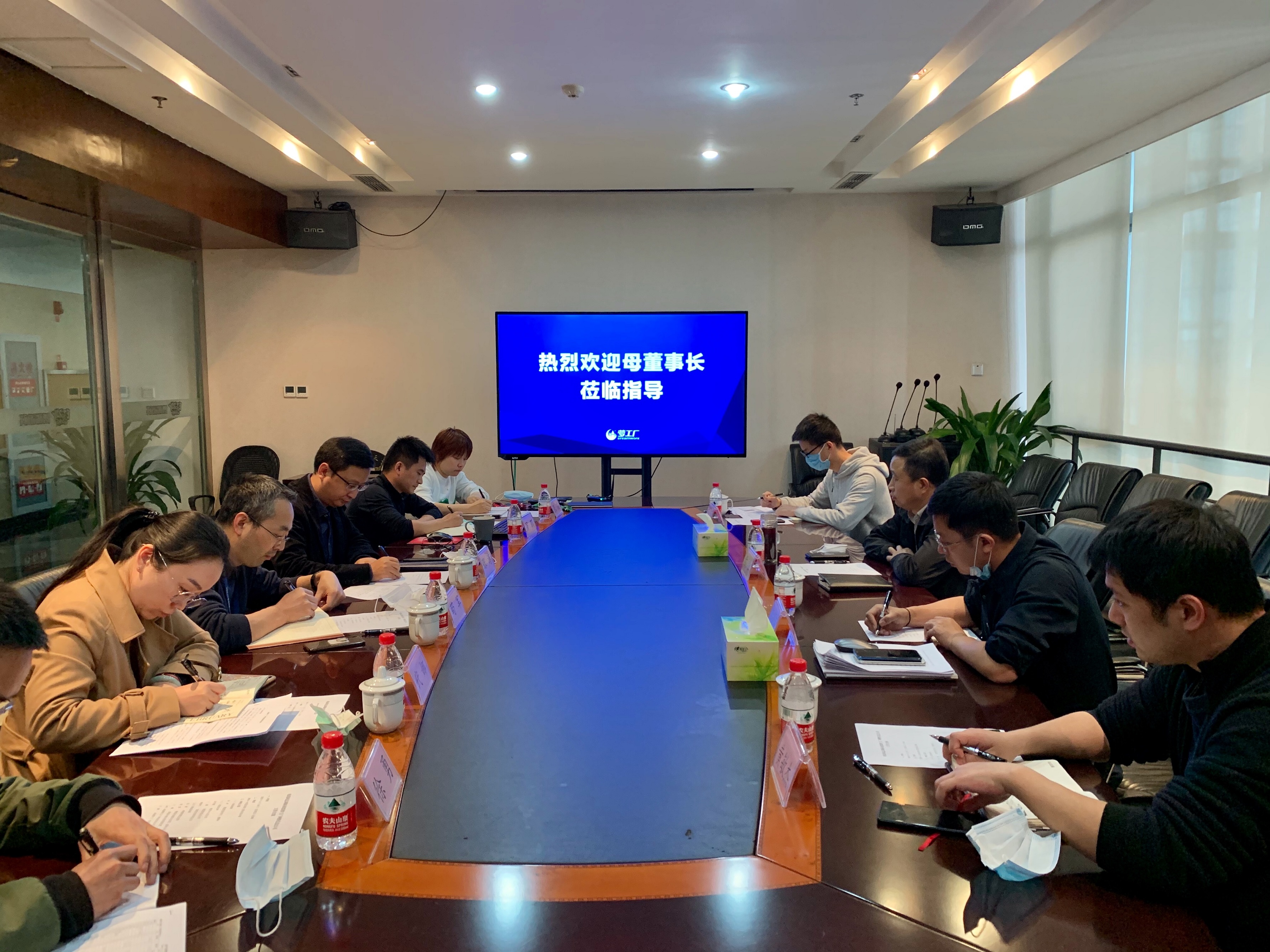 bte·365(中国)体育在线官网
