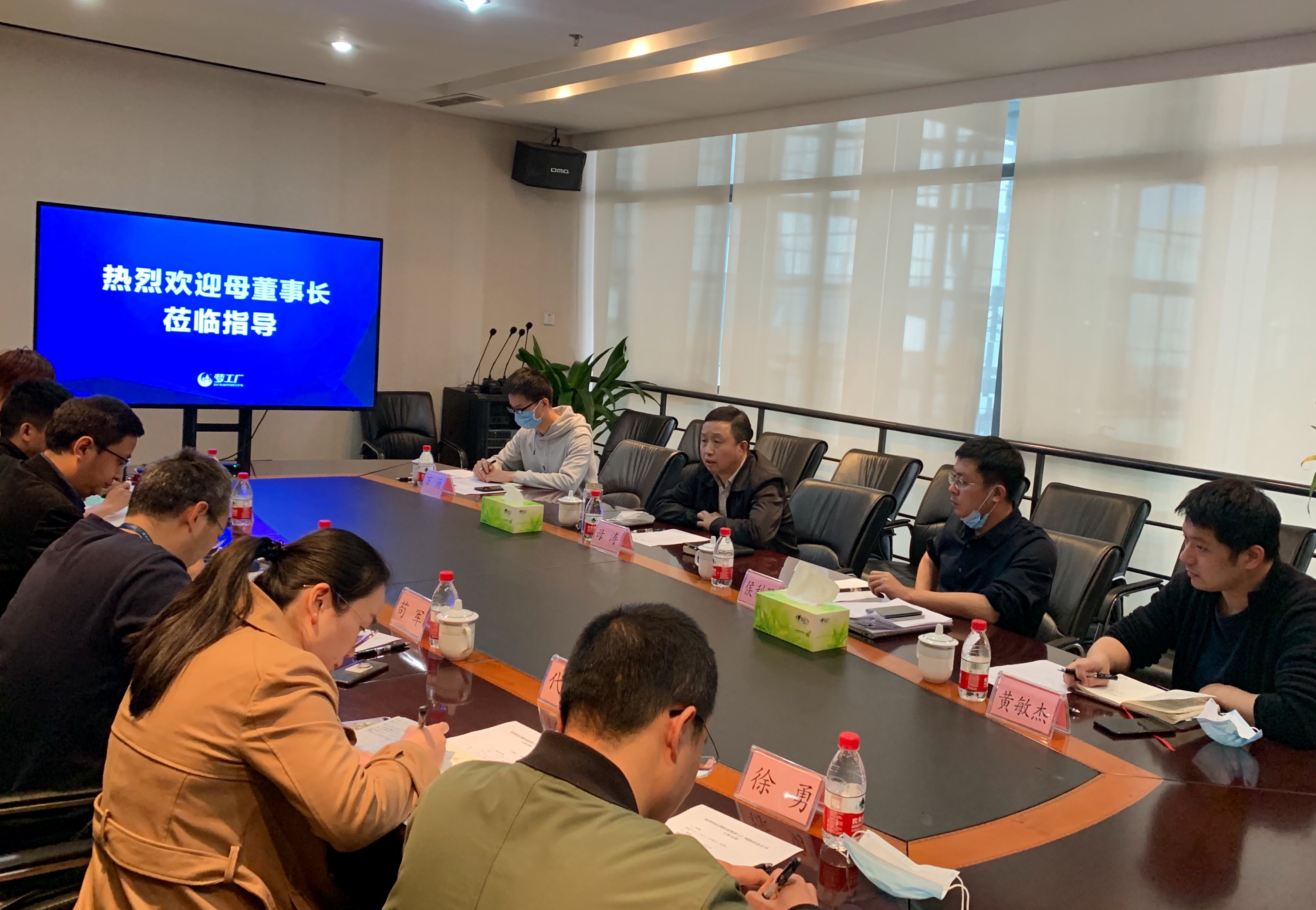 bte·365(中国)体育在线官网