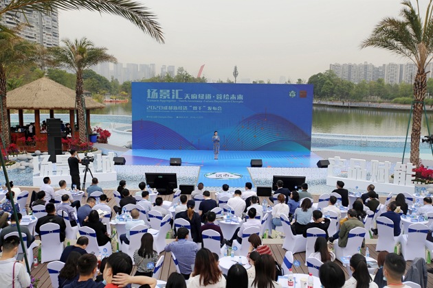 bte·365(中国)体育在线官网