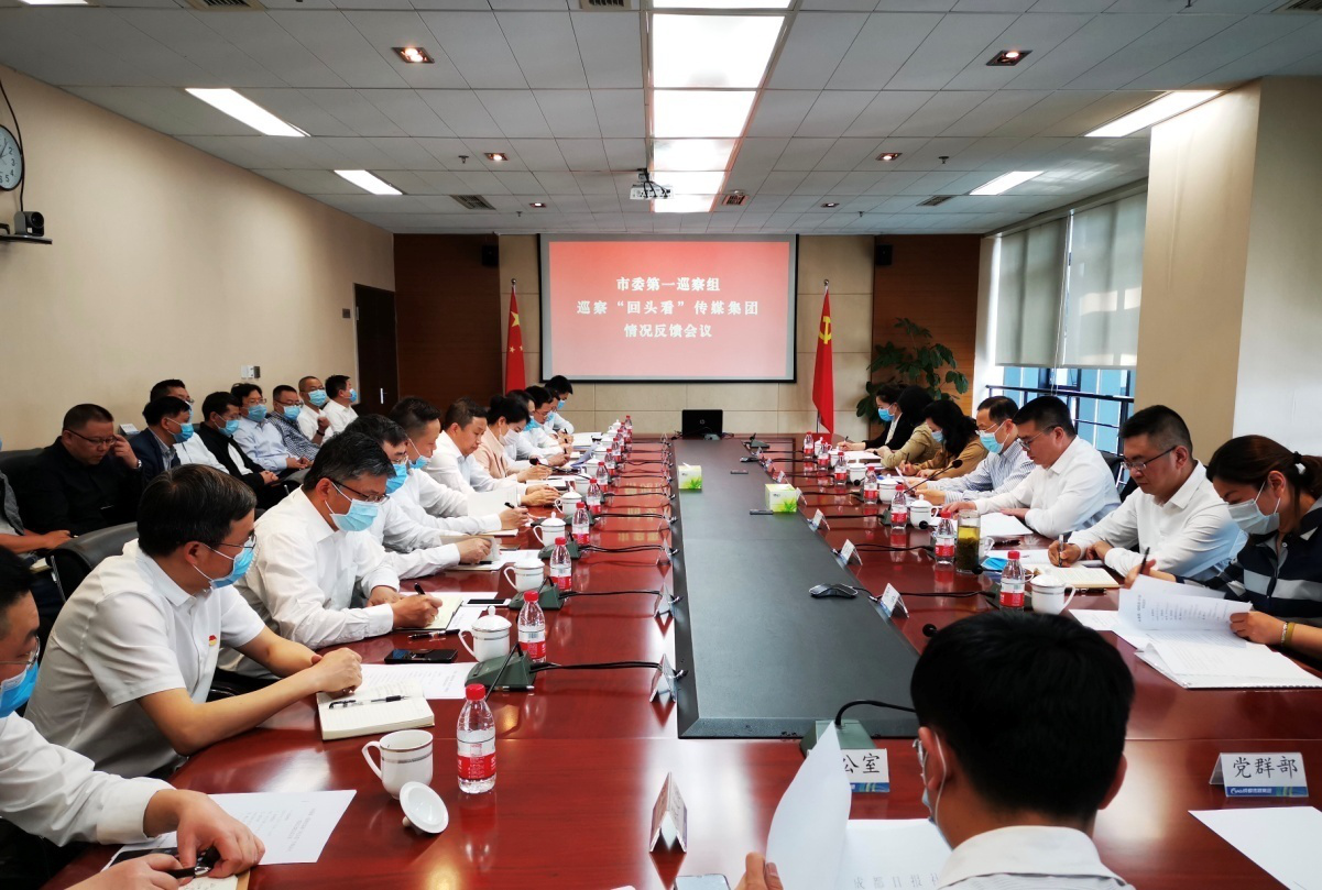 bte·365(中国)体育在线官网