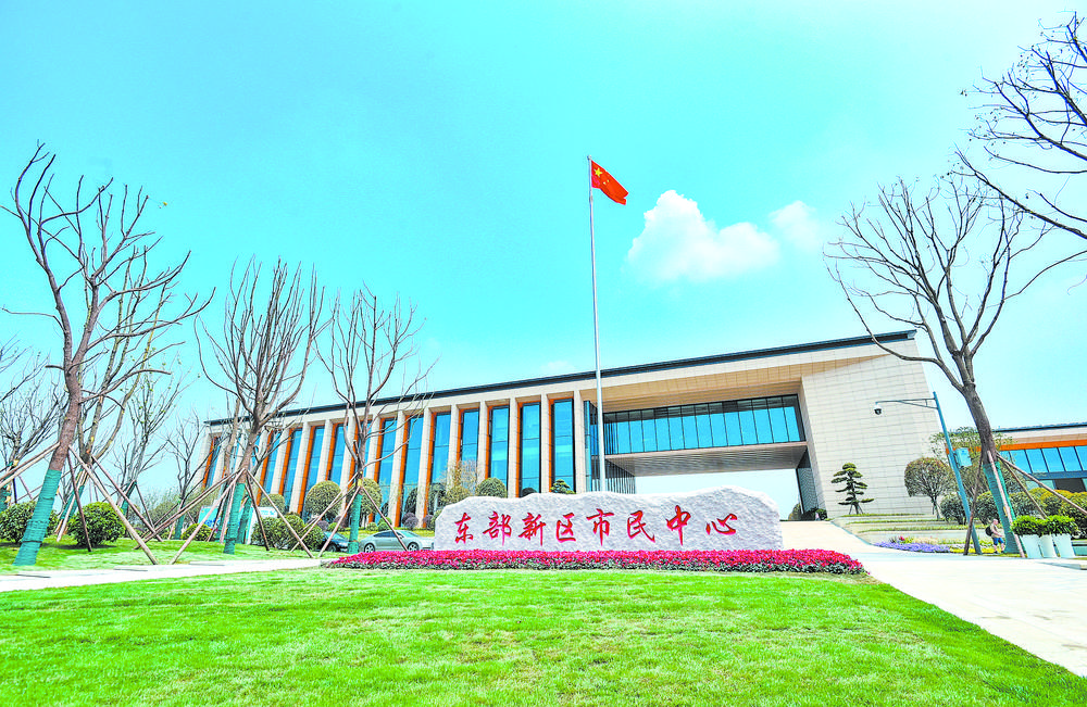 bte·365(中国)体育在线官网