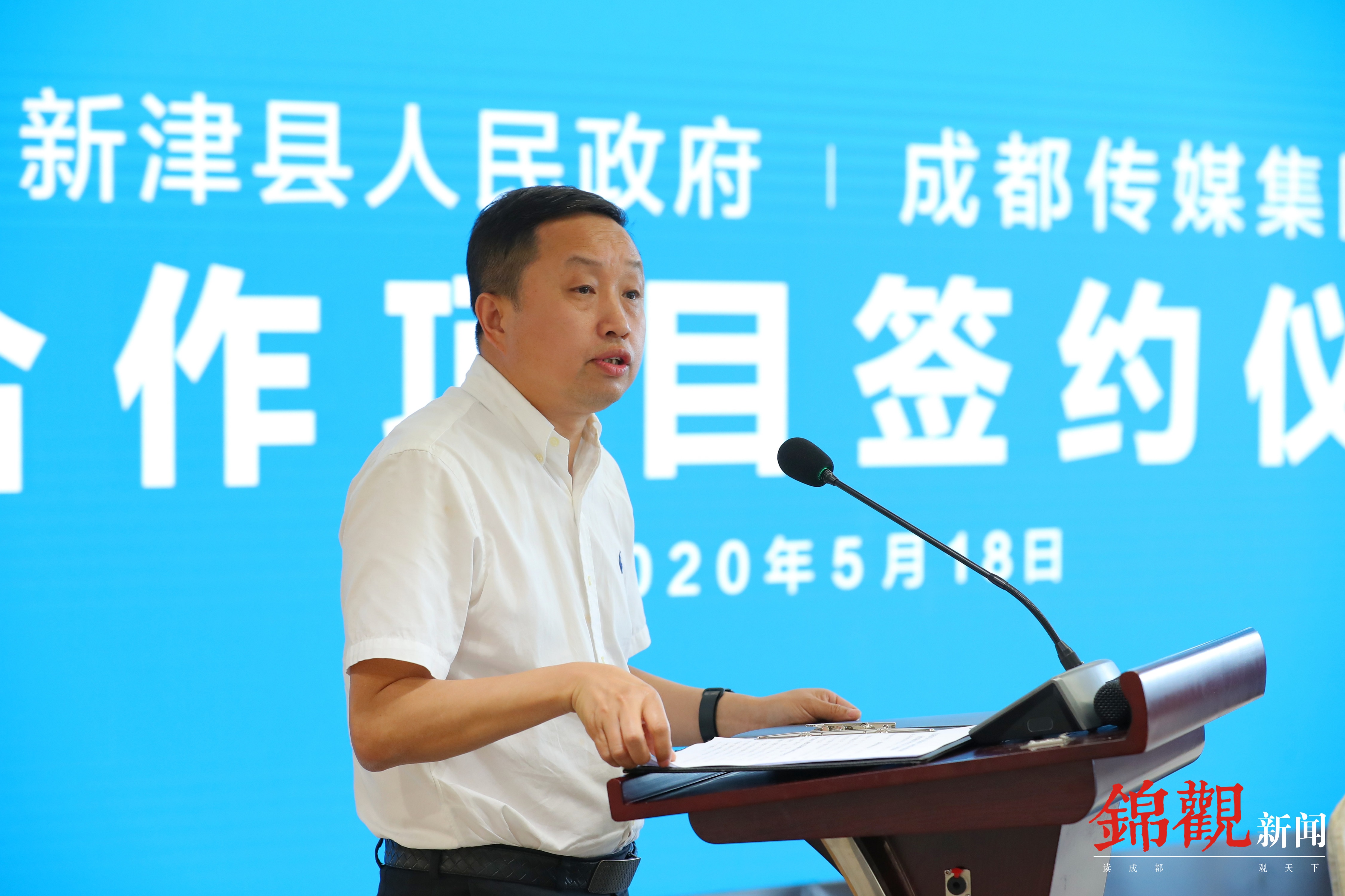 bte·365(中国)体育在线官网