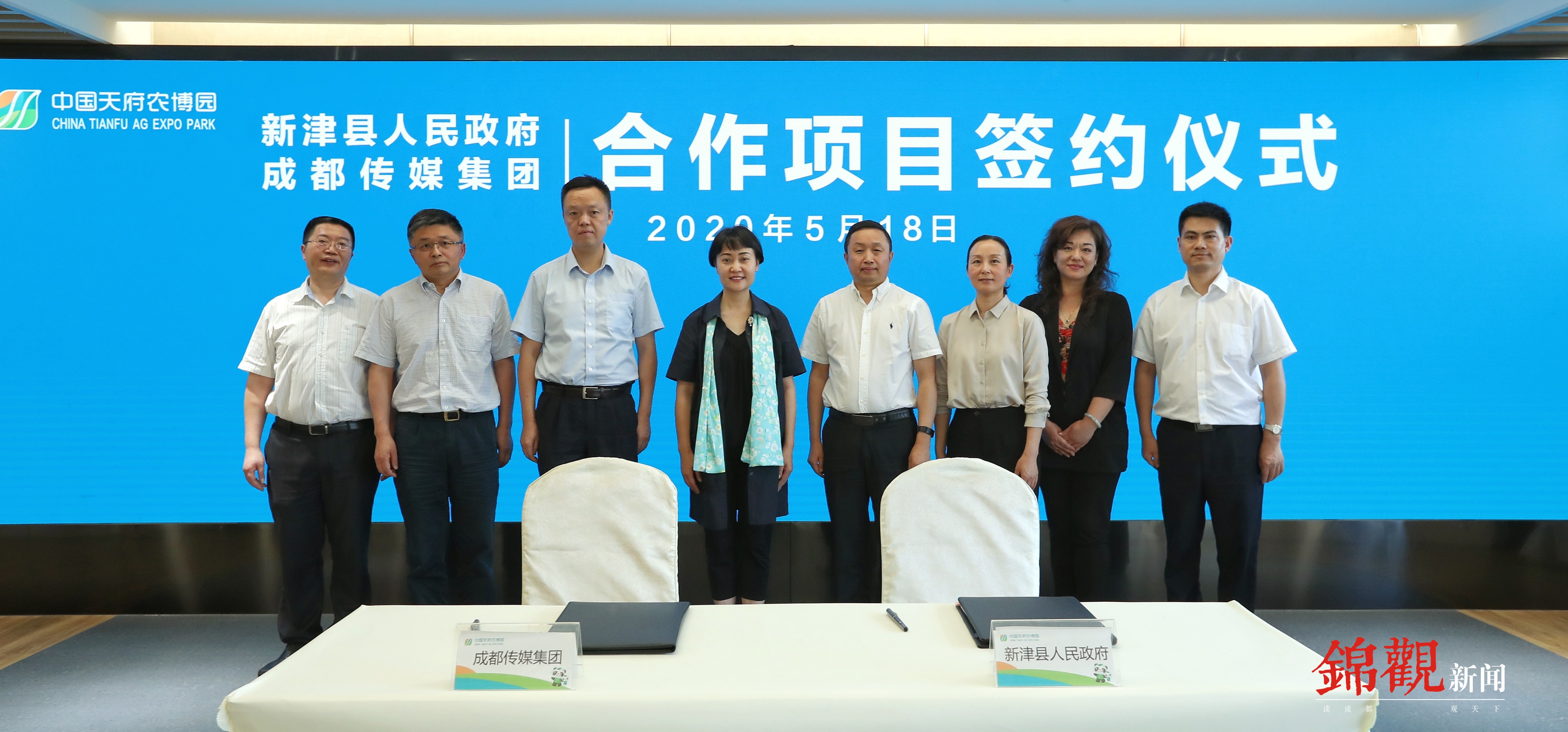 bte·365(中国)体育在线官网