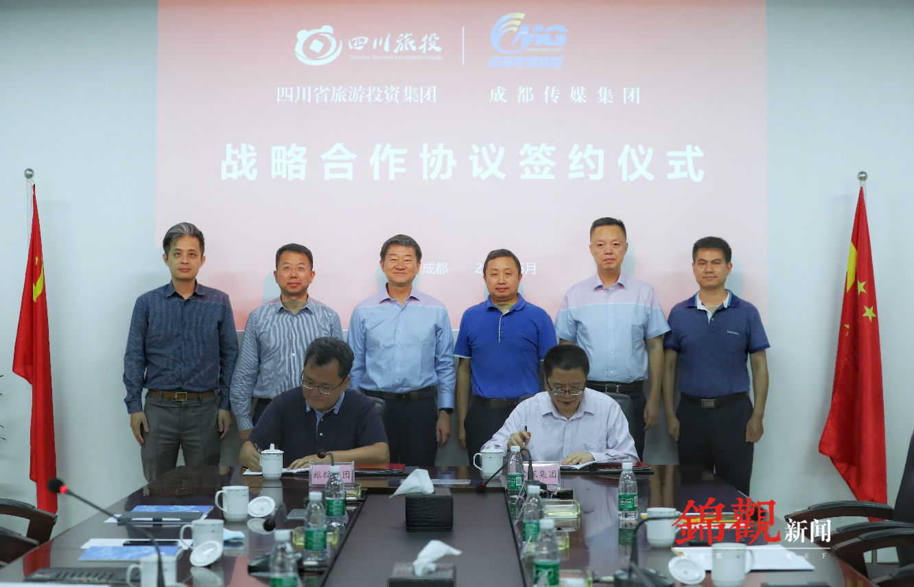 bte·365(中国)体育在线官网