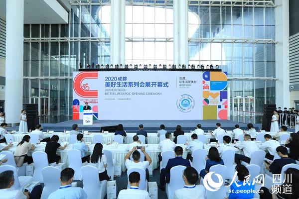 bte·365(中国)体育在线官网