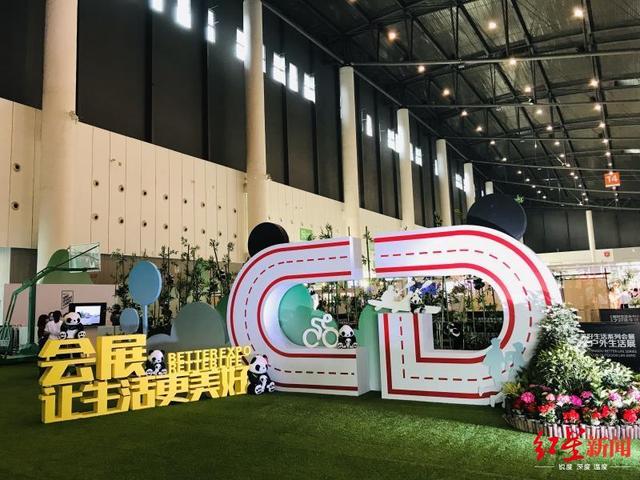 bte·365(中国)体育在线官网