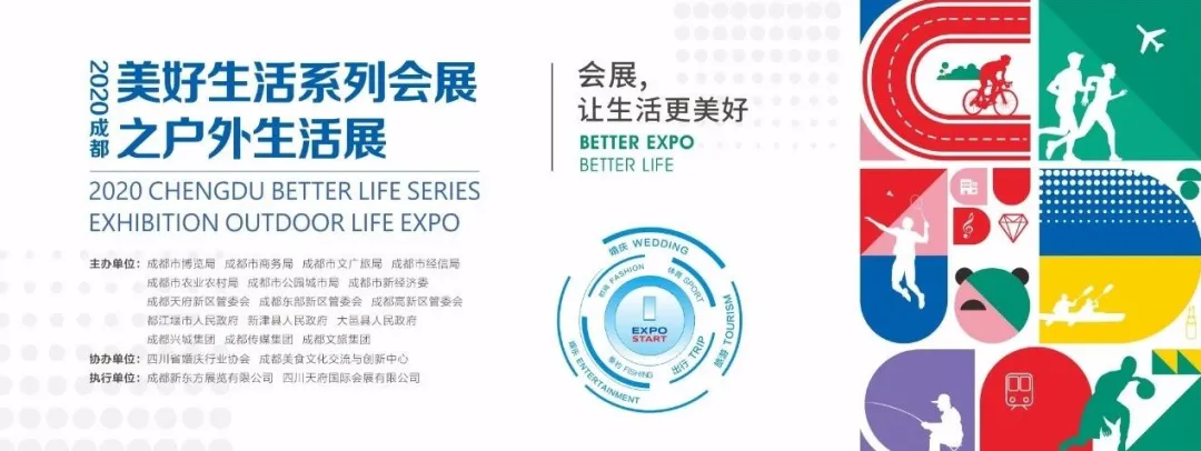 bte·365(中国)体育在线官网