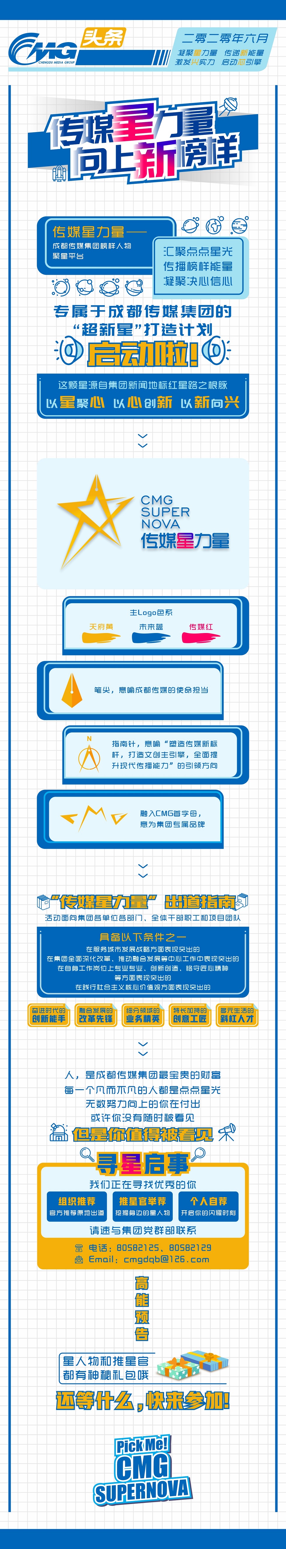 bte·365(中国)体育在线官网