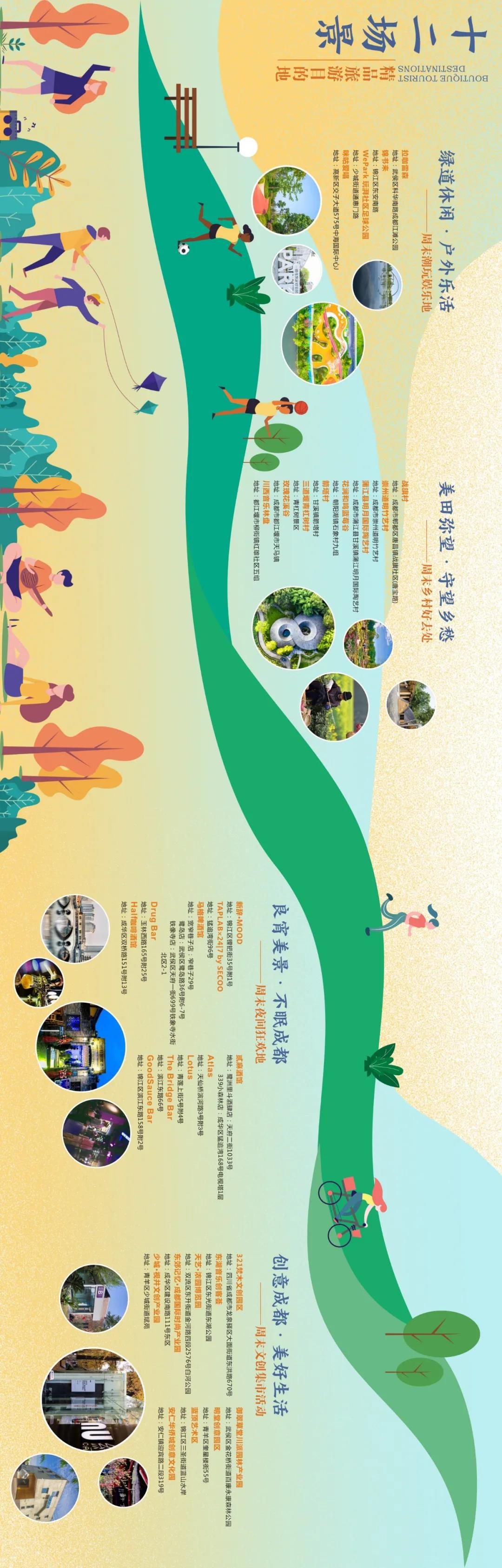 bte·365(中国)体育在线官网