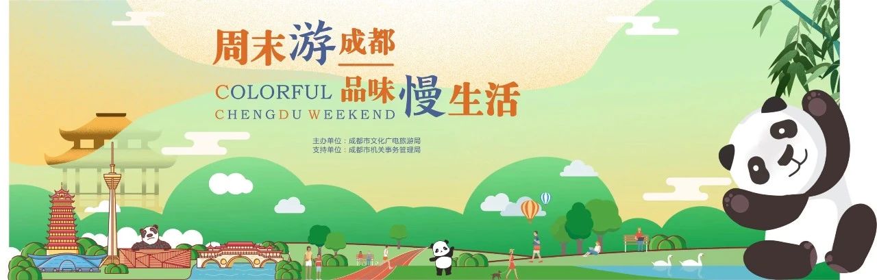 bte·365(中国)体育在线官网