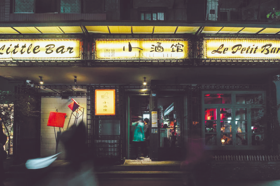 bte·365(中国)体育在线官网