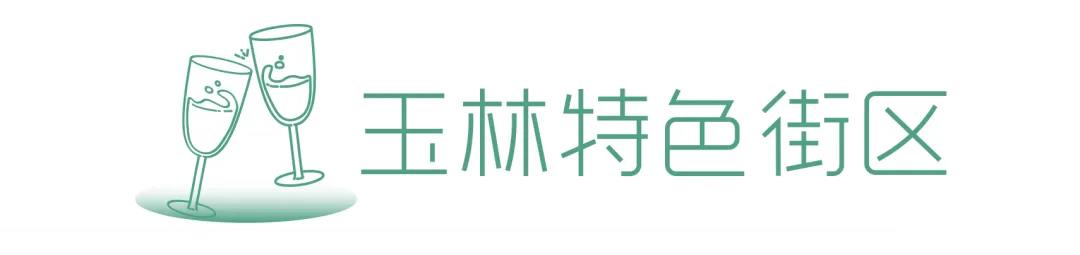 bte·365(中国)体育在线官网