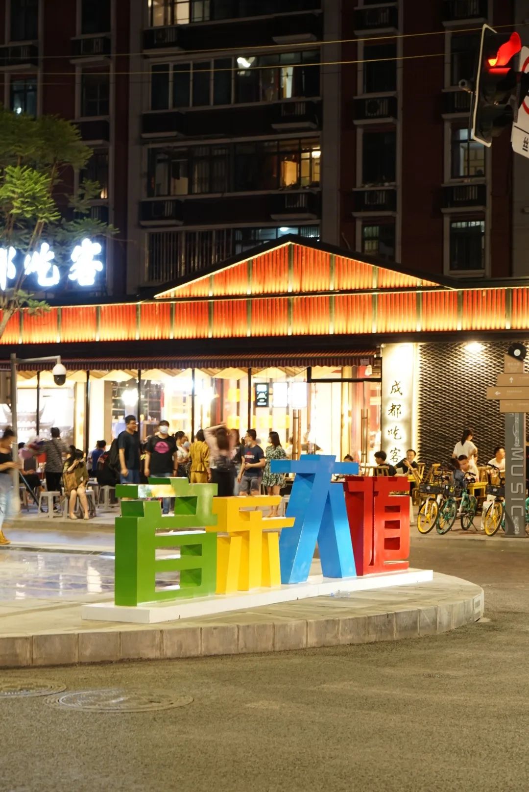 bte·365(中国)体育在线官网