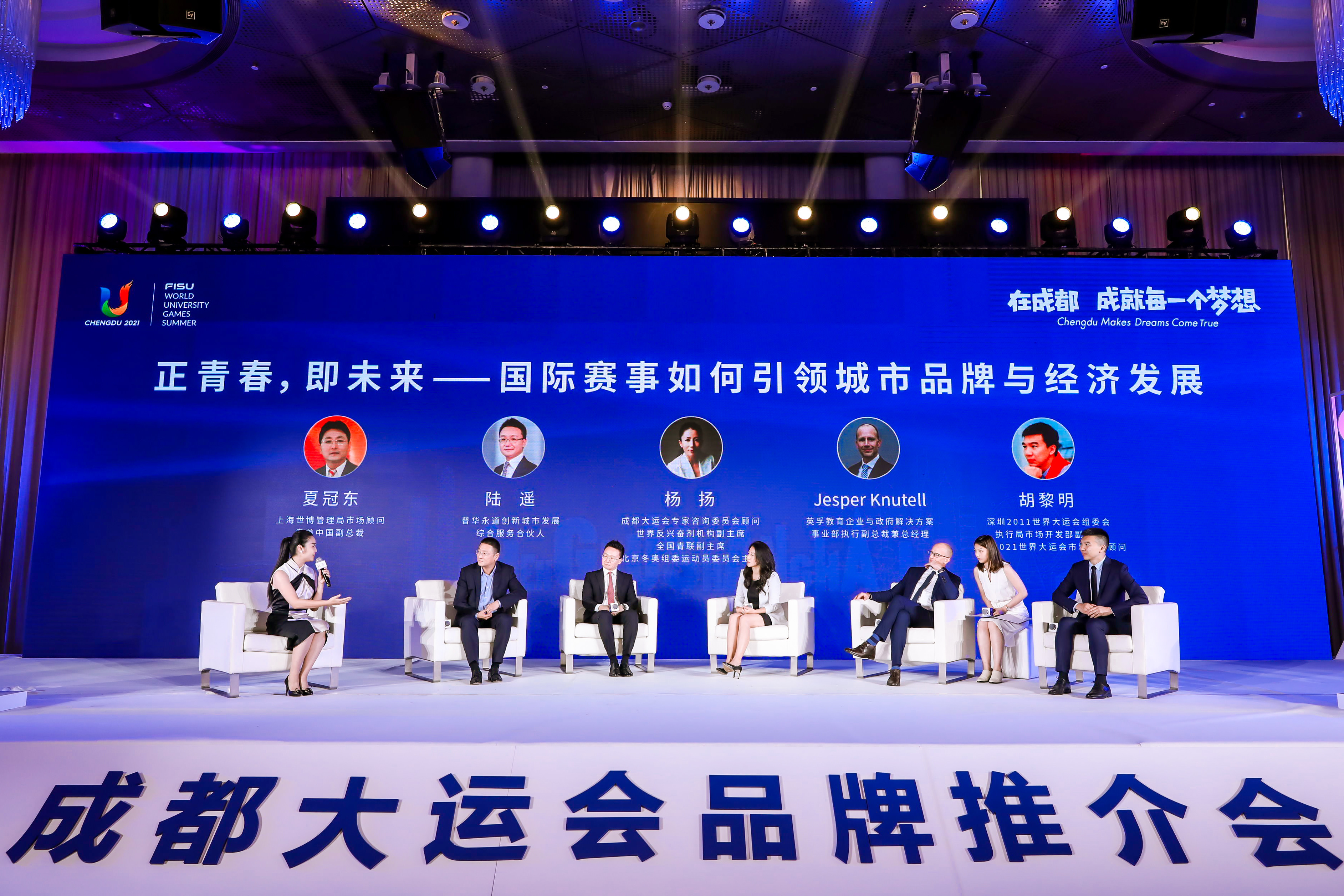bte·365(中国)体育在线官网