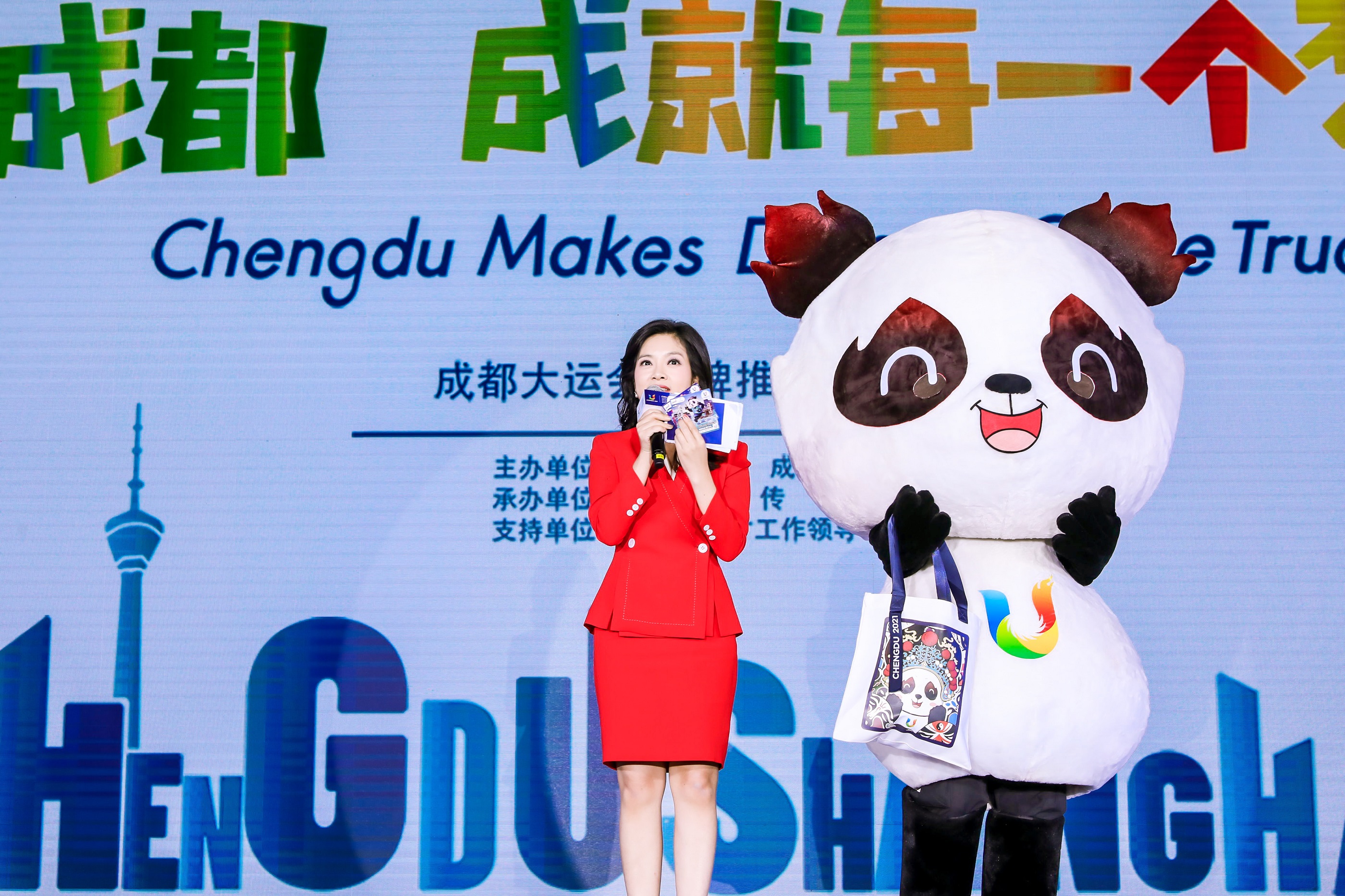 bte·365(中国)体育在线官网
