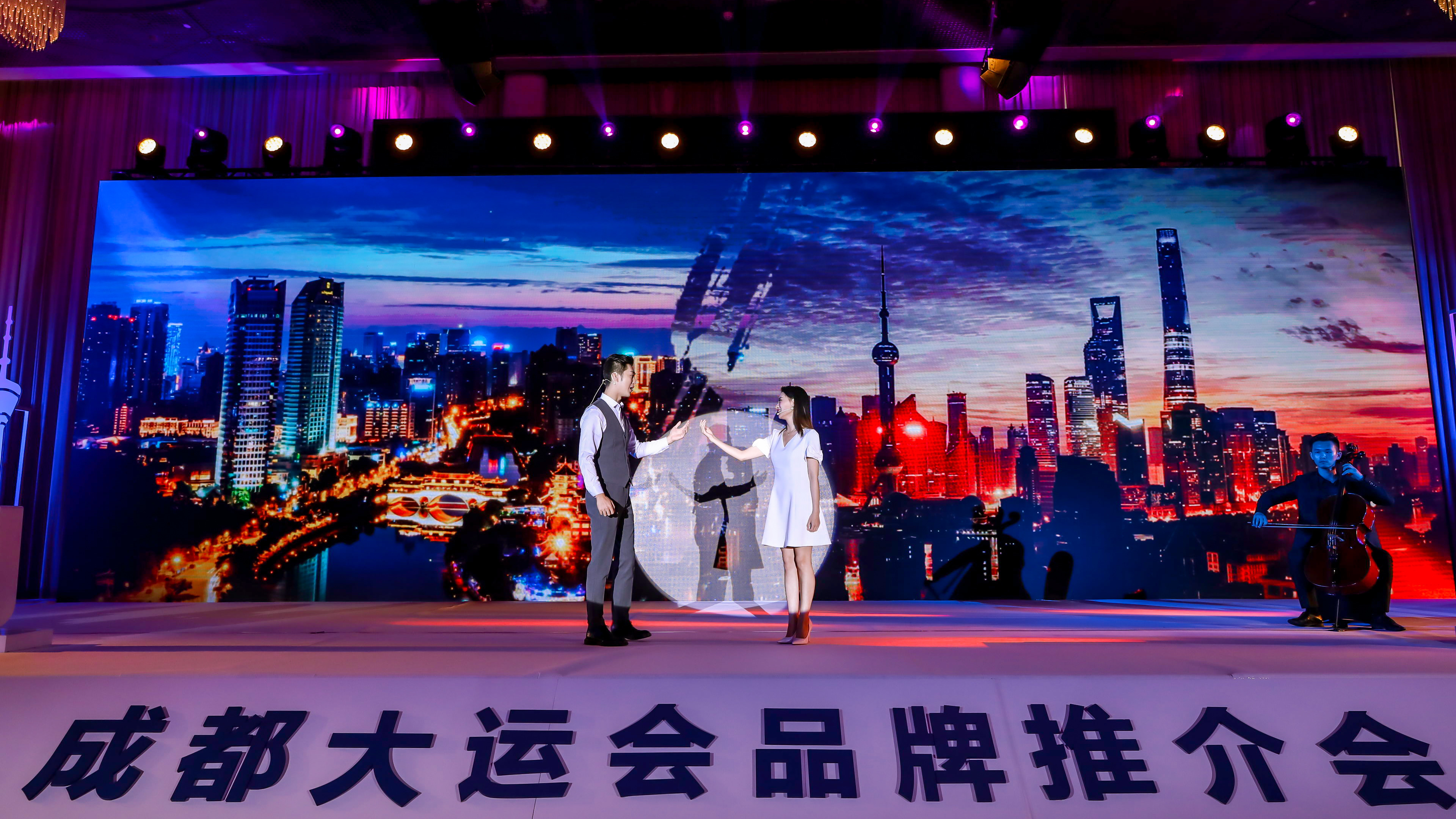 bte·365(中国)体育在线官网