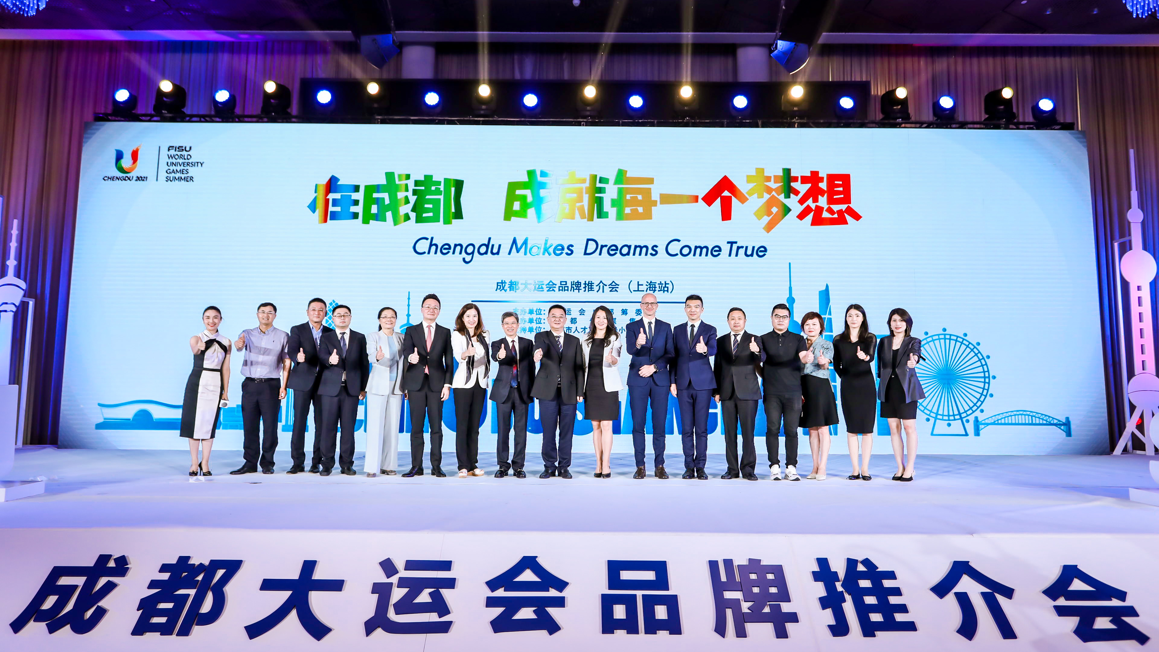 bte·365(中国)体育在线官网