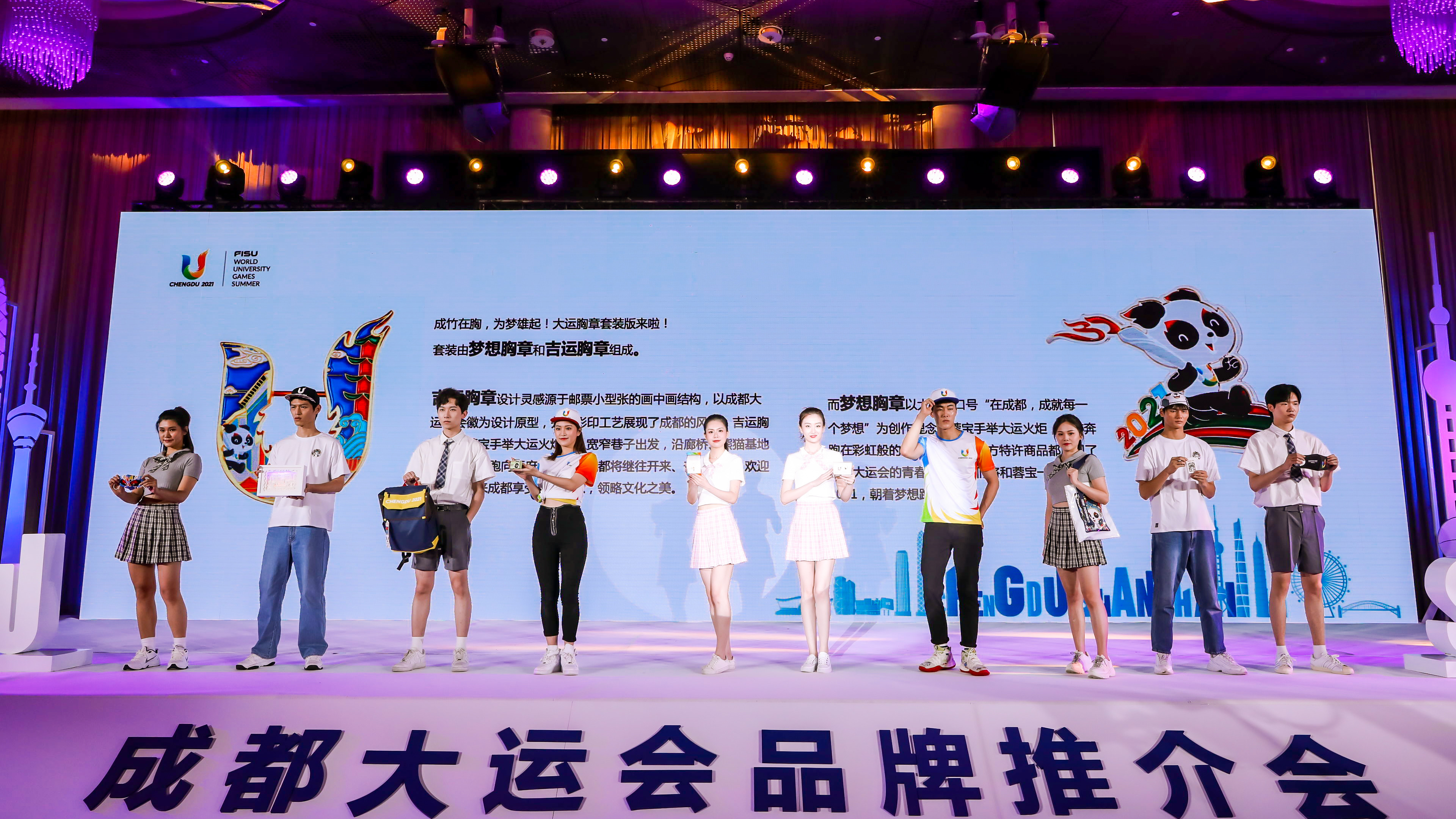 bte·365(中国)体育在线官网