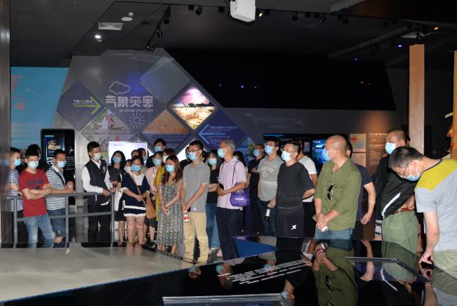 bte·365(中国)体育在线官网