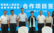 集团动态 - bte365