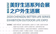 集团动态 - bte365