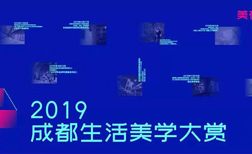 集团动态 - bte365