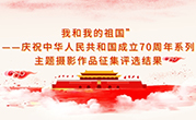 集团动态 - bte365