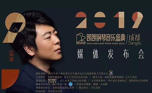集团动态 - bte365