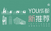 集团动态 - bte365