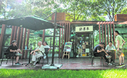 集团动态 - bte365