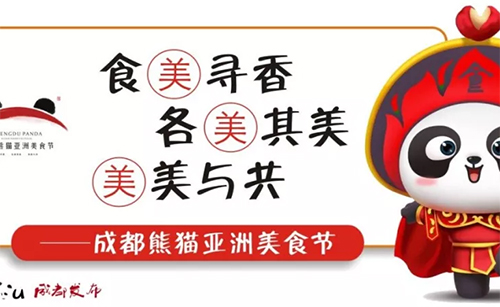 集团动态 - bte365