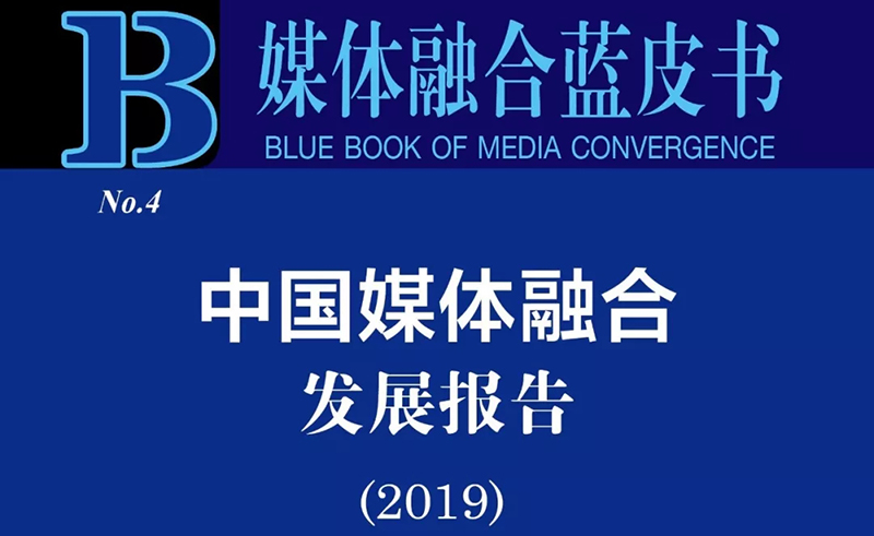 集团动态 - bte365