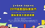 集团动态 - bte365