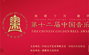 集团动态 - bte365