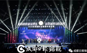 集团动态 - bte365