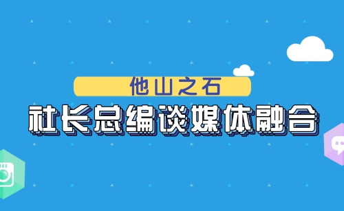 集团动态 - bte365