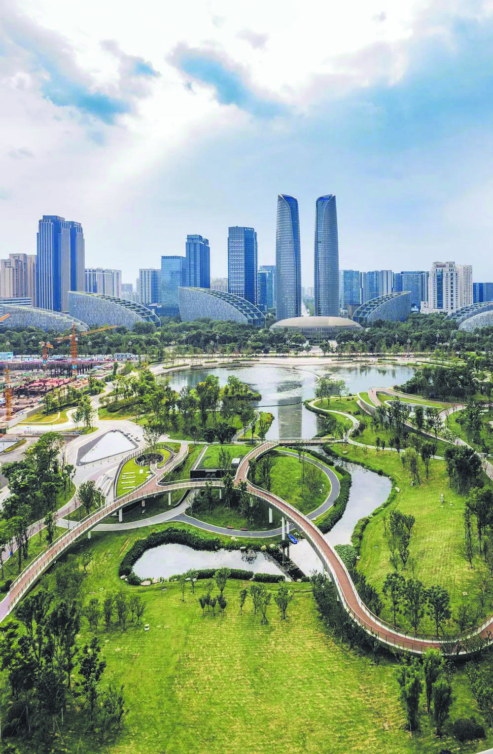bte·365(中国)体育在线官网