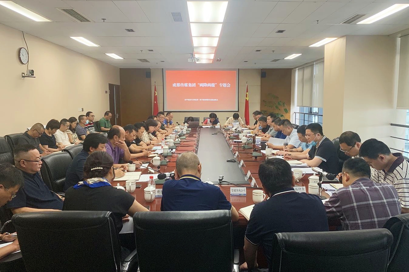 bte·365(中国)体育在线官网
