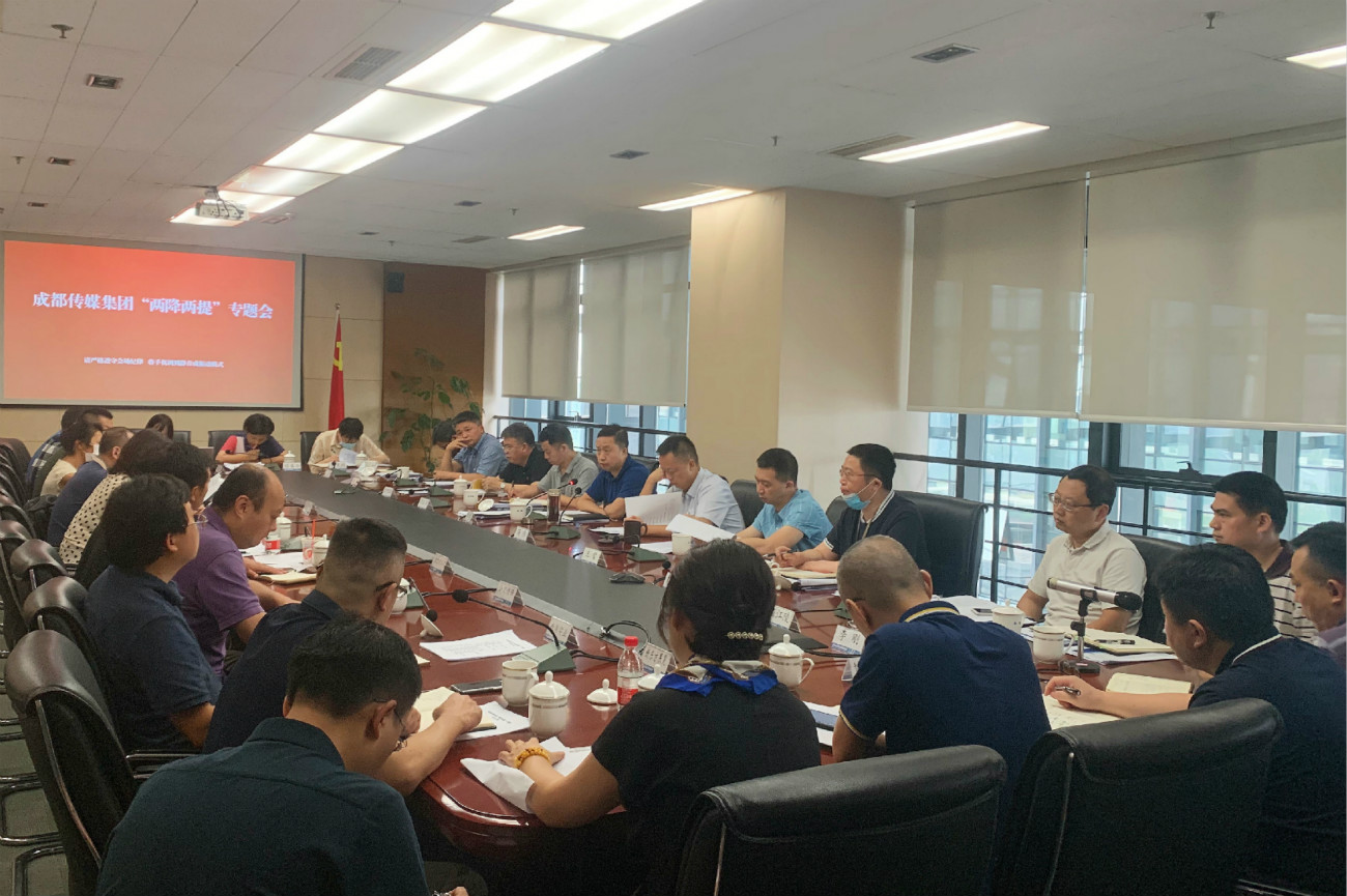 bte·365(中国)体育在线官网