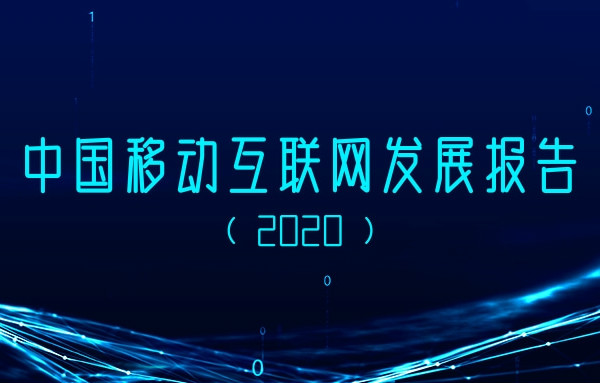 集团动态 - bte365